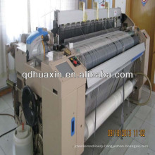 ETU air jet loom